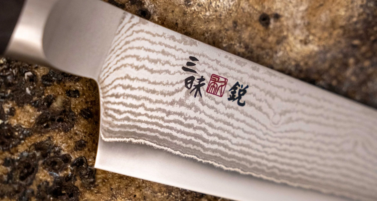 Mcusta Slicer VG-10 Black Damascus 270mm (10.6") 11 Mcusta Slicer VG-10 Black Damascus 270mm (10.6") - Image 9