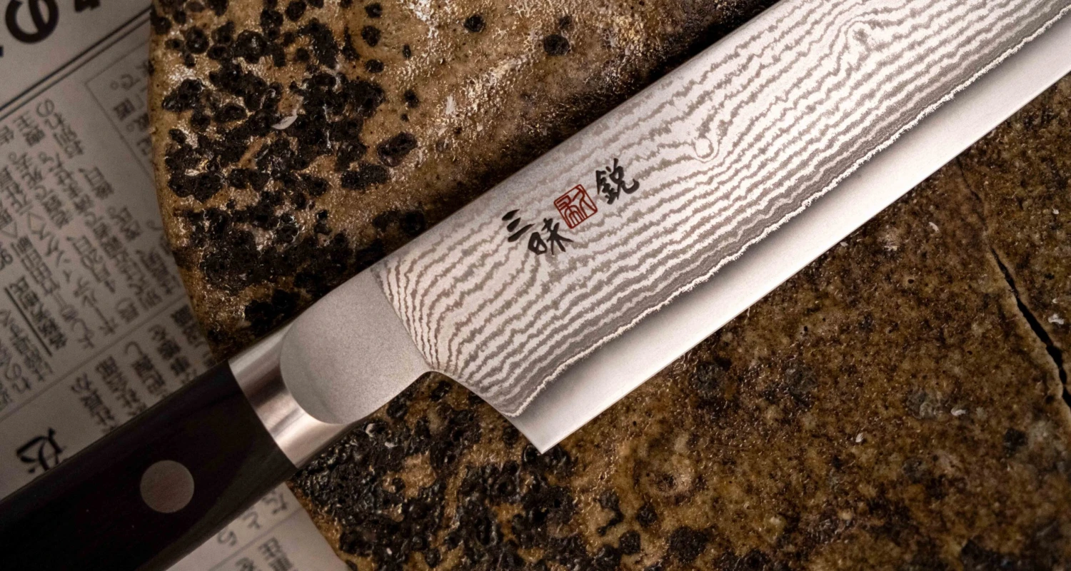 Mcusta Slicer VG-10 Black Damascus 270mm (10.6") 12 Mcusta Slicer VG-10 Black Damascus 270mm (10.6") - Image 10