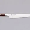 Mcusta Sujihiki Supreme Twisted 270mm (10.6") -Sharpedge Shop Mcusta Sujihiki Supreme Twisted 240mm 9.5 17011016670