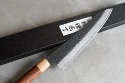 Tsunehisa Gyuto Aogami Super Kuro-uchi 210mm (8.3") [Walnut] -Sharpedge Shop MoradoGyutoKuro uchi240mm det bd484555 2eb9 47f3 a49b 752d43660611