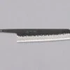 Hokiyama Kiritsuke Kuro-uchi 210mm (8.3") - BLADE -Sharpedge Shop MoradoKiritsukeKuro uchi210mm REZILO 410121121245 1