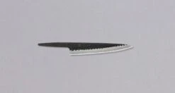 Hokiyama Petty Kuro-uchi 135mm (5.3") - BLADE
