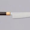 Tsunehisa Santoku VG-1 180mm (7.1") [Rosewood-Cedar] -Sharpedge Shop MoradoSantokuVG 1180mm 410108091201