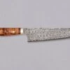 Nigara Gyuto SG2 Damascus Maplewood 210mm (8.3") -Sharpedge Shop NigaraGyutoSG2DamascusMaplewood210mm 420103121456 2