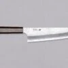 Nigara Gyuto SG2 Tsuchime Wa Ebony 210mm (8.3") -Sharpedge Shop NigaraGyutoSG2MigakiTsuchime210mm 420103121528 1
