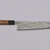 Nigara Gyuto SG2 Damascus 270mm (10.6") -Sharpedge Shop NigaraHamonoGyutoSG2Damascus270 420103161323 9
