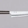Nigara Kiritsuke-Gyuto SG2 Tsuchime Wa Ebony 210mm (8.3") -Sharpedge Shop NigaraKiri GyutoSG2MigakiTsuchime210mm 420103121529 1