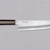 Nigara Kiritsuke-Gyuto SG2 Tsuchime Wa Ebony 240mm (9.4") -Sharpedge Shop NigaraKiri GyutoSG2MigakiTsuchime240mm 420103161530 1