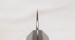 Nigara Kiri-Petty Aogami Super Migaki Tsuchime 120mm (4.7") -Sharpedge Shop NigaraKiri PettyAogamiSuperMigakiTsuchime120mm 4.7 420107041618 3