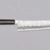Nigara Kiritsuke Gyuto VG-10 Damascus Tsuchime 240mm (9.4") -Sharpedge Shop NigaraKiritsukeGyutoVG 10DamascusTsuchime240mm 420103161588 1