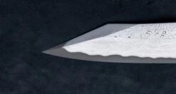 Nigara Kurozome Kiritsuke Yanagiba Aogami #2 Damascus 240mm (9.4") 20 Nigara Kurozome Kiritsuke Yanagiba Aogami #2 Damascus 240mm (9.4") -Sharpedge Shop NigaraKurozomeKiritsukeYanagibaAogami 2Damascus240mm 420118161535 4