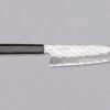Nigara Santoku VG-10 Damascus Tsuchime 180mm (7.1") -Sharpedge Shop NigaraSantokuVG 10DamascusTsuchime180mm 420108081584 1