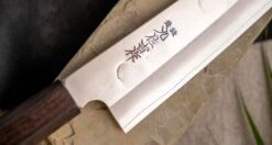 ZDP-189 Gyuto Silver Ebony 210mm (8.3") -Sharpedge Shop PSL03 ZDP 189GyutoSilverEbony210mm limited 00564 3