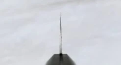 SG2 Bunka Matte 200mm (7.9") -Sharpedge Shop SG2BunkaMatte200mm 180116111029 14