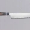 SG2 Bunka Matte 200mm (7.9") -Sharpedge Shop SG2BunkaMatte200mm 180116111029 7 deadae5b ffb6 4cf4 ab8b 69e98a8d9237