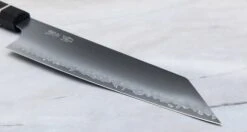 SG2 Bunka Matte 200mm (7.9") -Sharpedge Shop SG2BunkaMatte200mm 180116111029 8