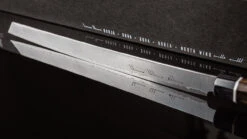 SG2 Burja - Prosciutto Knife 300mm (11.8") 20 SG2 Burja - Prosciutto Knife 300mm (11.8") -Sharpedge Shop SG2ProsciuttoKnife300mm 180130221069 knife 10