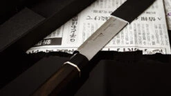 SG2 Burja - Prosciutto Knife 300mm (11.8") 21 SG2 Burja - Prosciutto Knife 300mm (11.8") -Sharpedge Shop SG2ProsciuttoKnife300mm 180130221069 knife 11