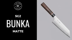 SG2 Bunka Matte 165mm (6.5") -Sharpedge Shop SG2 Bunka Matte