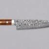 Saji Gyuto R2 Ironwood 210mm (8.3") -Sharpedge Shop SajiGyutoR2Ironwood210mm 410103121507 2