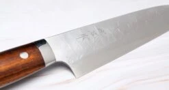 Saji Gyuto SRS13 Tsuchime 240mm (9.4") -Sharpedge Shop SajiGyutoSRS13Tsuchime210mm 190103121296O 8 c9e4207a ad2b 46d7 9db9 83ef9c4f7180