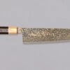 Saji Gyuto VG-10 Gold RWO 240mm (9.4") -Sharpedge Shop SajiGyutoVG 10GoldRWO240mm 9.4 410103161337 1