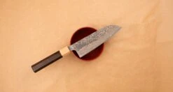 Saji Santoku VG-10 Gold RWO 165mm (6.5") -Sharpedge Shop SajiSantokuVG 10GoldRWO165mm 6.5 410108091520 4