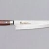 Sakai Takayuki Damascus Gyuto 240mm (9.5") -Sharpedge Shop Sakai Takayuki Damascus Gyuto 240 mm