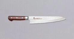 Sakai Takayuki Damascus Gyuto 240mm (9.5")