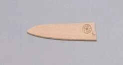 Wooden Saya Gyuto [knife Sheath] - 210mm (8.3")