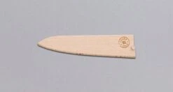 Wooden Saya Gyuto [knife Sheath] - 240mm (9.5")