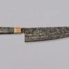 Senzo Dawn Limited Edition Gyuto SG2 Damascus 200mm (7.9") -Sharpedge Shop SenzoDawnLimitedSG2Gyuto200mm 180103111565 1 e163c7eb 0dbb 4de1 8a26 91a87423b117