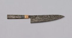 Senzo Dawn Limited Edition Gyuto SG2 Damascus 200mm (7.9")