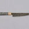 Senzo Dawn Limited Edition Petty SG2 Damascus 150mm (5.9") -Sharpedge Shop SenzoDawnLimitedSG2Petty150mm 180107071566 1 6e30d5b2 0d6a 47e3 9aa0 f47a86d77214