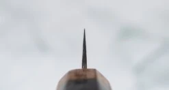 Senzo Dawn Limited Edition Petty SG2 Damascus 150mm (5.9") -Sharpedge Shop SenzoDawnLimitedSG2Petty150mm 180107071566 3 9686d2f9 a279 404f a3f4 e4c7217fdb61