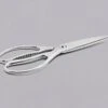 Senzo Kitchen Shears -Sharpedge Shop SenzoKitchenShears 180567001200