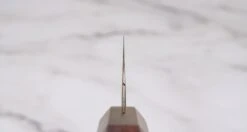 SG2 Bunka Matte Sandalwood 165mm (6.5") -Sharpedge Shop SenzoSG2BunkaMatteSandalwood165mm limited 00562 3