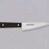 Yoshida Garasuki 140mm (5.5") -Sharpedge Shop SharpEdgeYoshidaGarasuki140mm front