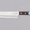 Shibamasa Santoku VG-5 170mm (6.7") 2 Shibamasa Santoku VG-5 170mm (6.7") -Sharpedge Shop ShibamasaV5Santoku170mm 190108251262 1