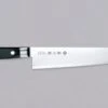 Tojiro DP Gyuto 240mm (9.5") -Sharpedge Shop TOJIRODPGYUTO240mm