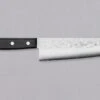 Takamura Santoku Chromax Tsuchime Black 170mm (6.7") -Sharpedge Shop TakamuraChromaxSantoku165mm 190108091261 1
