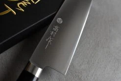 Takamura Gyuto Migaki VG-10 210mm (8.3") -Sharpedge Shop TakamuraMigakiGyutoVG 10210mm 8.3 41010312922 3