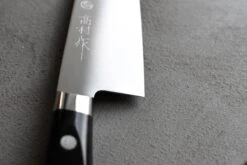 Takamura Gyuto Migaki VG-10 210mm (8.3") -Sharpedge Shop TakamuraMigakiGyutoVG 10210mm 8.3 41010312922 5