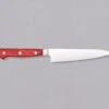 Takamura Petty Migaki SG2 130mm (5.1") -Sharpedge Shop TakamuraPettyMigakiSG2130mm 410107061396 1