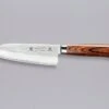 Tamahagane "TSUBAME" Santoku 160mm (6.3") 2 Tamahagane "TSUBAME" Santoku 160mm (6.3") -Sharpedge Shop TamahaganeTSUBAMESantokuKnife160mm