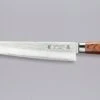 Tamahagane "TSUBAME" Sujihiki 270mm (10.6") -Sharpedge Shop TamahaganeTSUBAMESujihikiKnife270mm