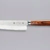 Tamahagane "TSUBAME" Nakiri 160mm (6.3") -Sharpedge Shop TamahaganeTsubameNakiri160mm 20010608470