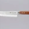 Tamahagane "TSUBAME" Nakiri 180mm (7.1") -Sharpedge Shop TamahaganeTsubameNakiri180mm 20010610572