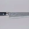 Tanaka Gyuto R2 Damascus 210mm (8.3") -Sharpedge Shop Tanaka Gyuto R2 Damascus 210mm 8.3 06010312576