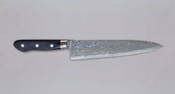 Tanaka Gyuto R2 Damascus 210mm (8.3")
